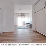 Il Centro Ed Il Mare Sotto Casa * 라바냐