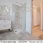 Il Centro Ed Il Mare Sotto Casa 라바냐