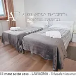 Il Centro Ed Il Mare Sotto Casa 아파트 *