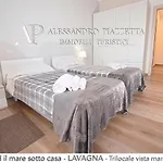 Il Centro Ed Il Mare Sotto Casa 公寓