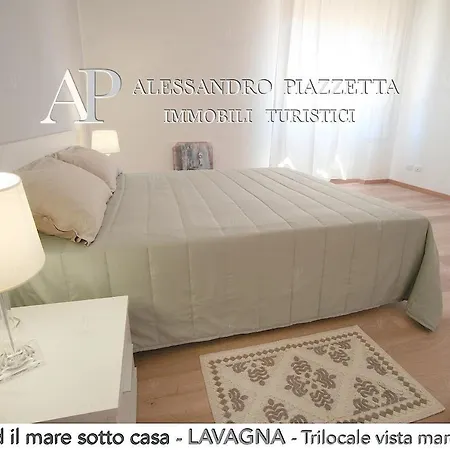 Il Centro Ed Il Mare Sotto Casa דירה לאווניה