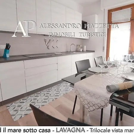 דירה Il Centro Ed Il Mare Sotto Casa לאווניה