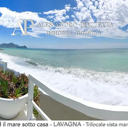 Il Centro Ed Il Mare Sotto Casa Апартаменты